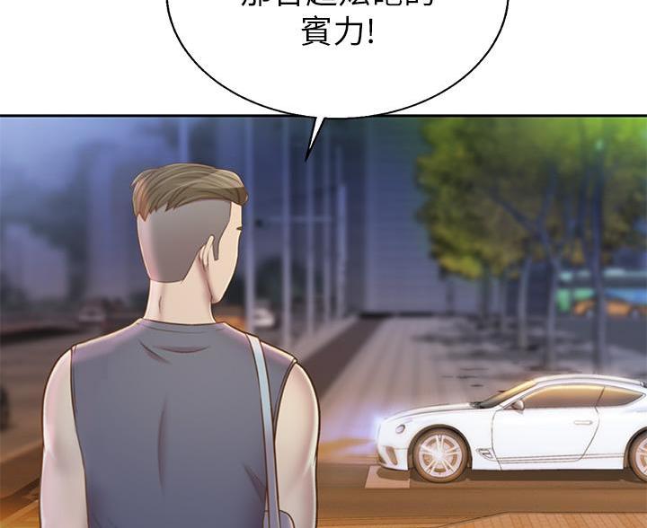 第71话63