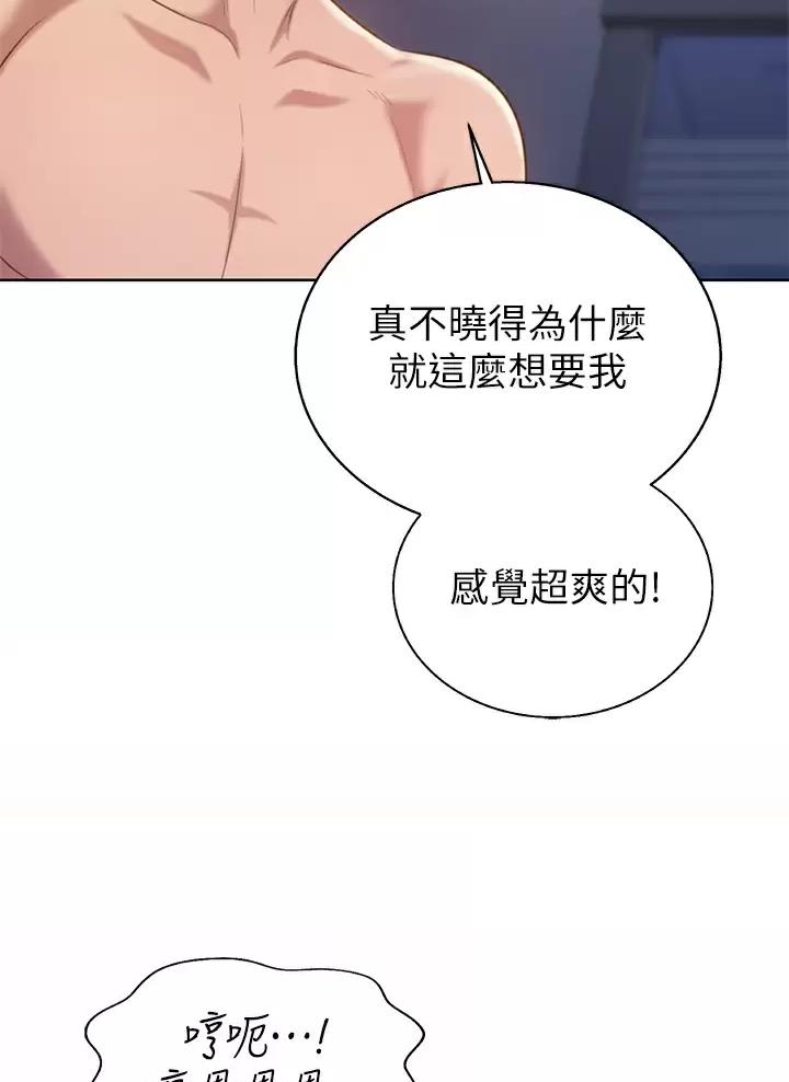 第101话27