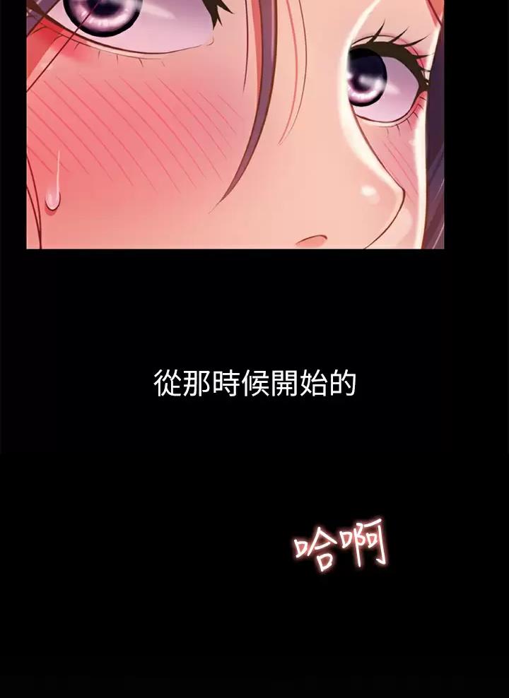 第106话18