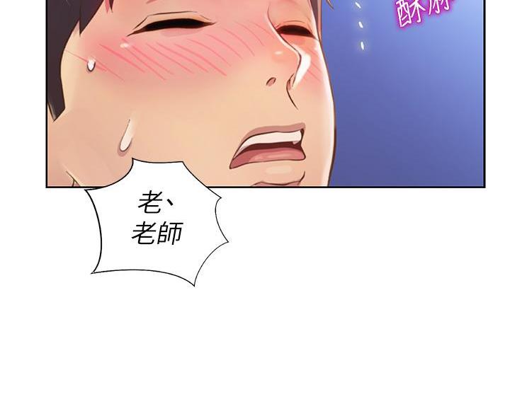 第78话75