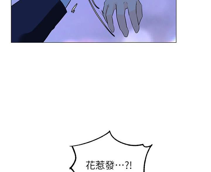 第89话49