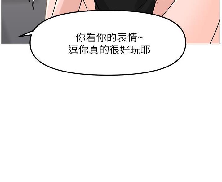 第85话59