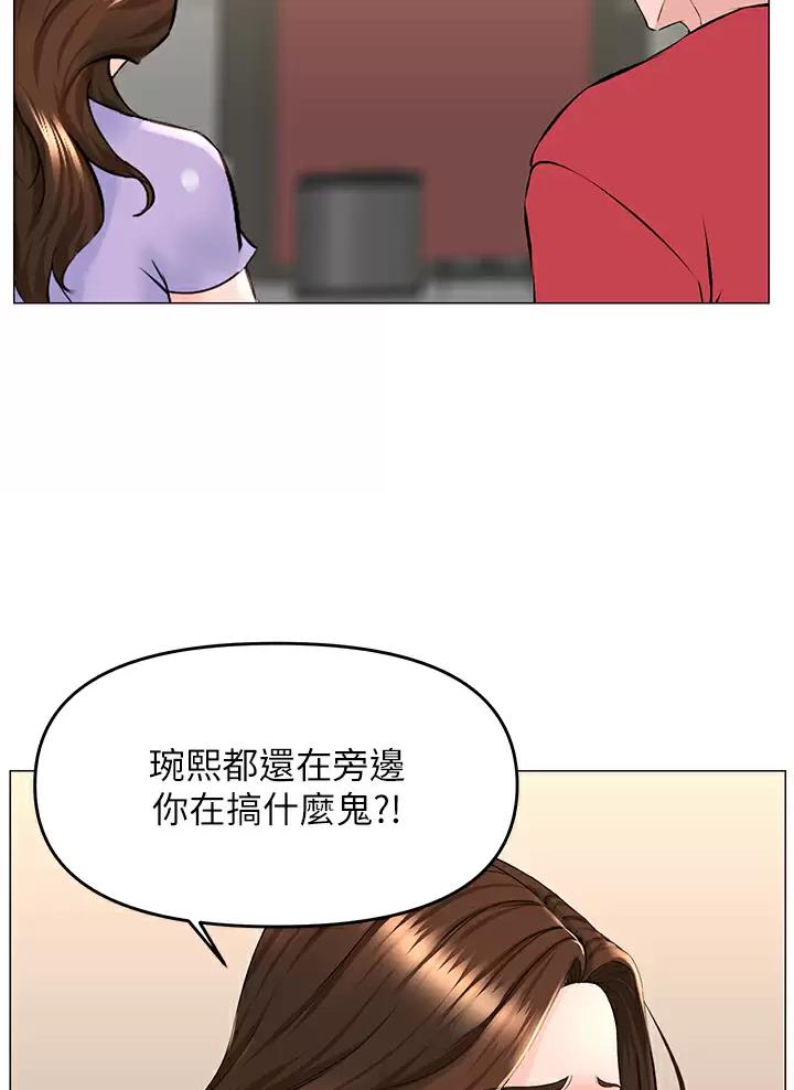 第103话17