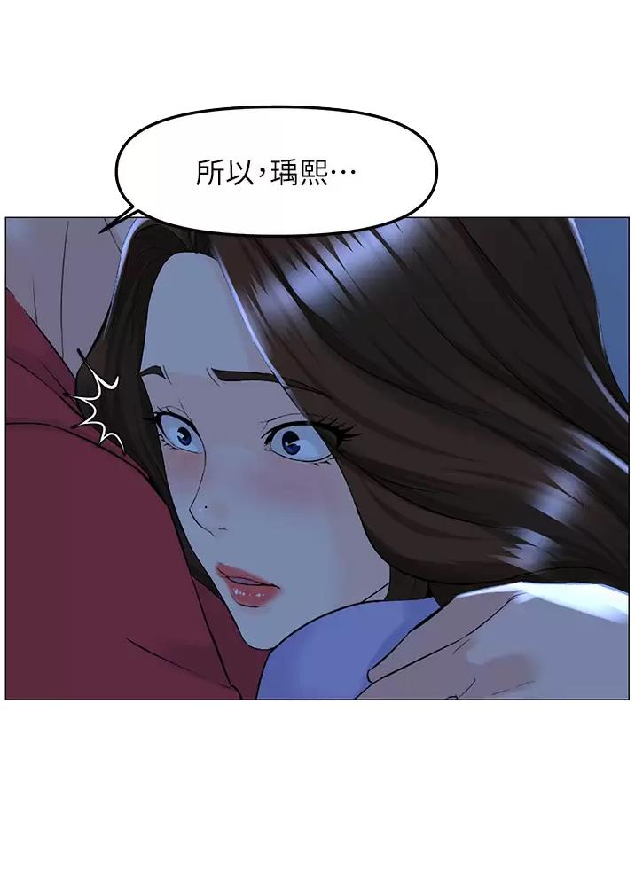 第104话19