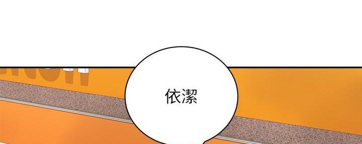 第35话69