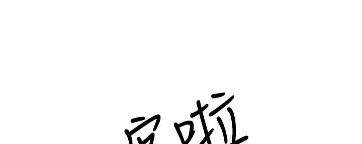 第35话132