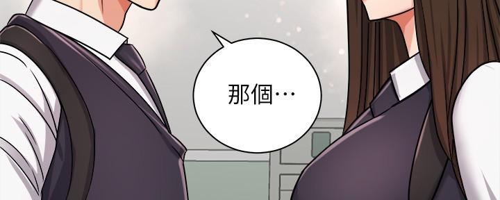 第35话125