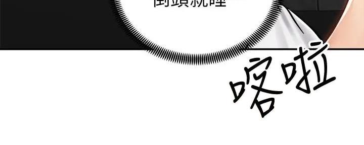 第21话21