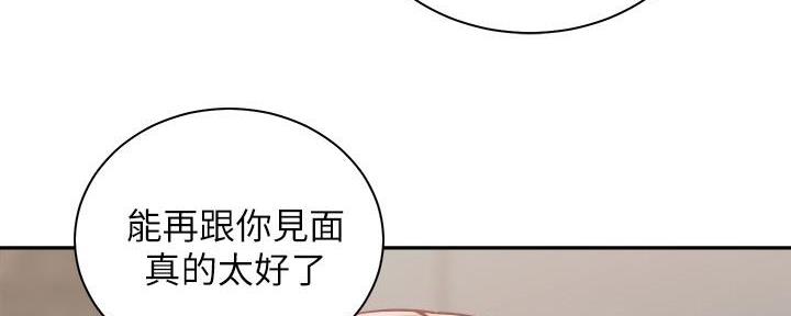 第35话86