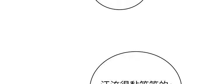 第4话80