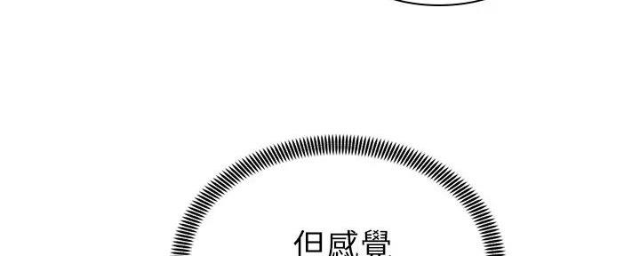 第10话9