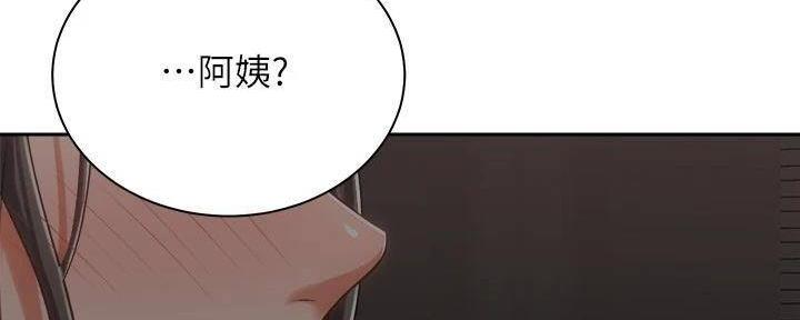 第29话102