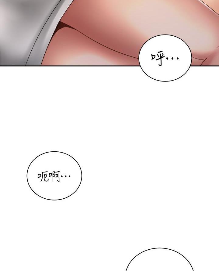 第66话27