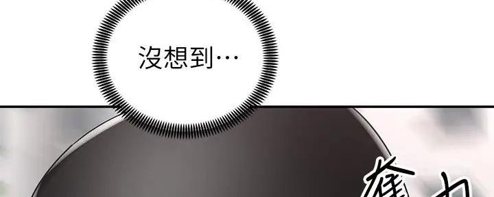 第8话101