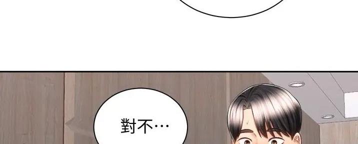 第30话40