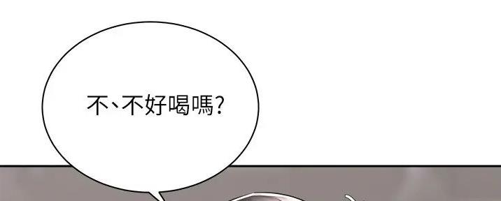 第31话70