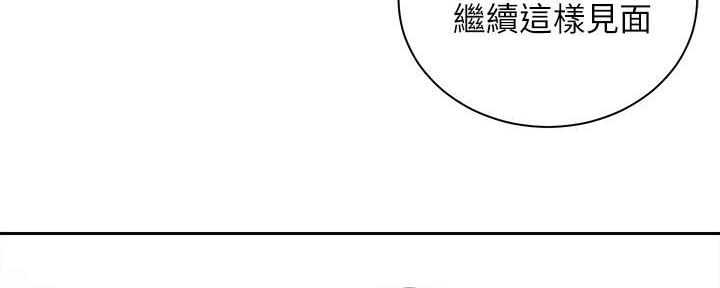 第35话91