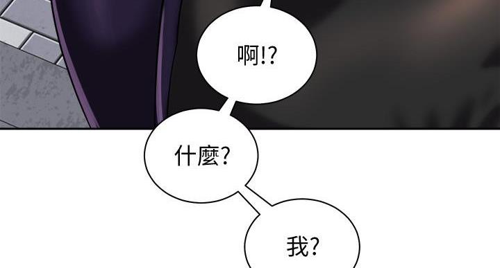 第37话39