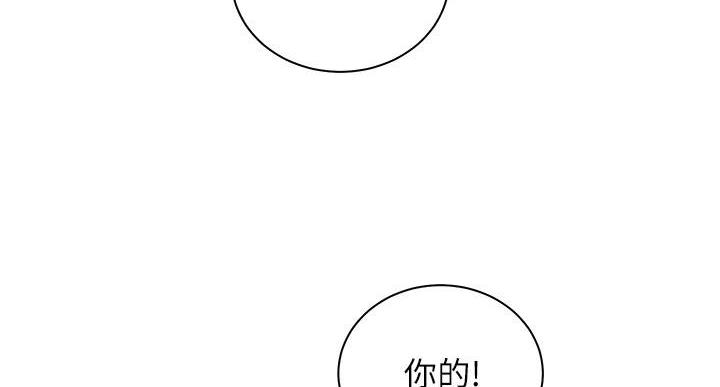 第36话114