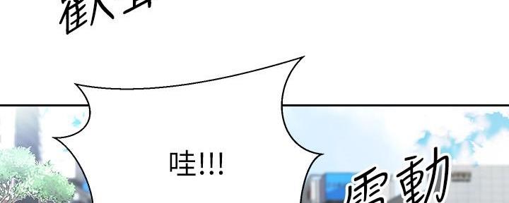 第35话18