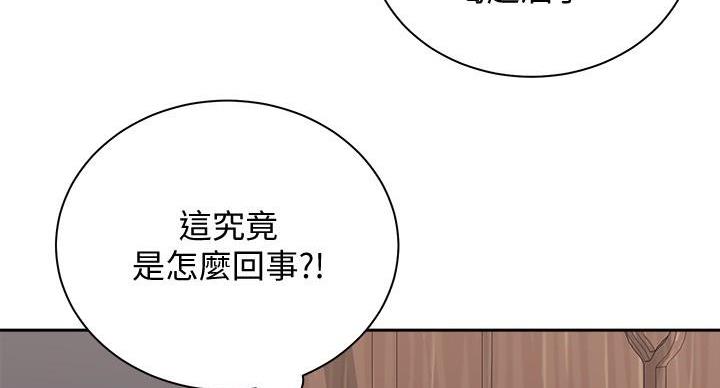 第40话70