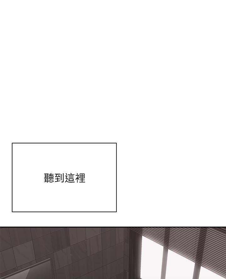 第70话0