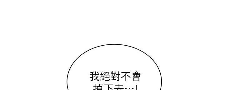 第35话0