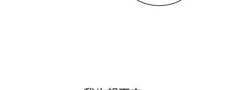 第35话36