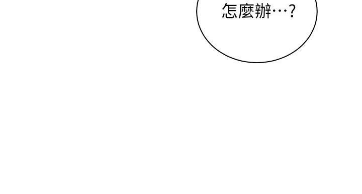 第37话67