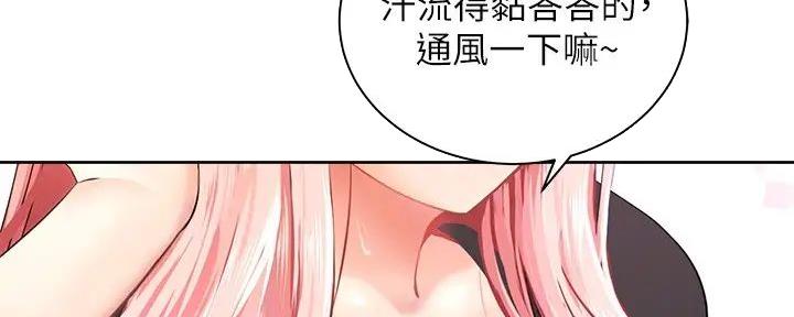 第4话81