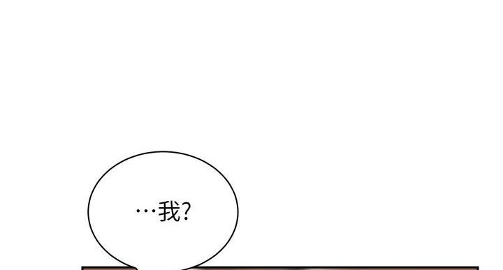 第36话127