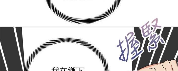 第34话185