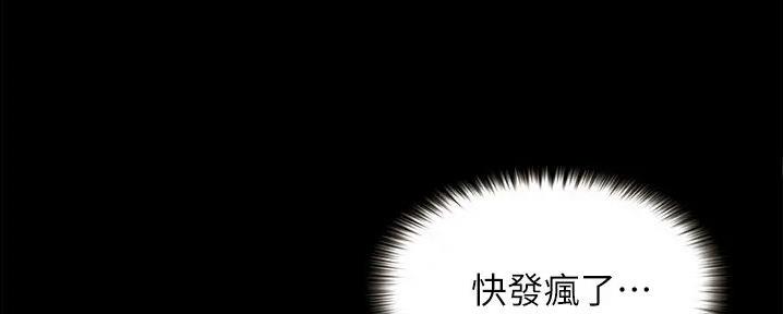 第19话18