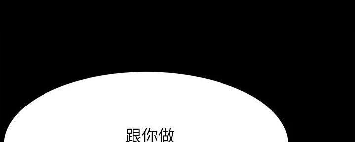 第23话84