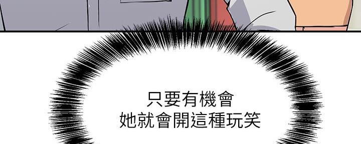 第4话27