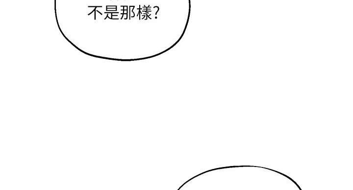 第46话19