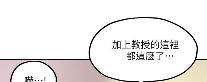 第40话6