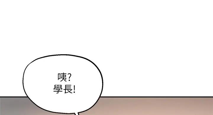 第43话134