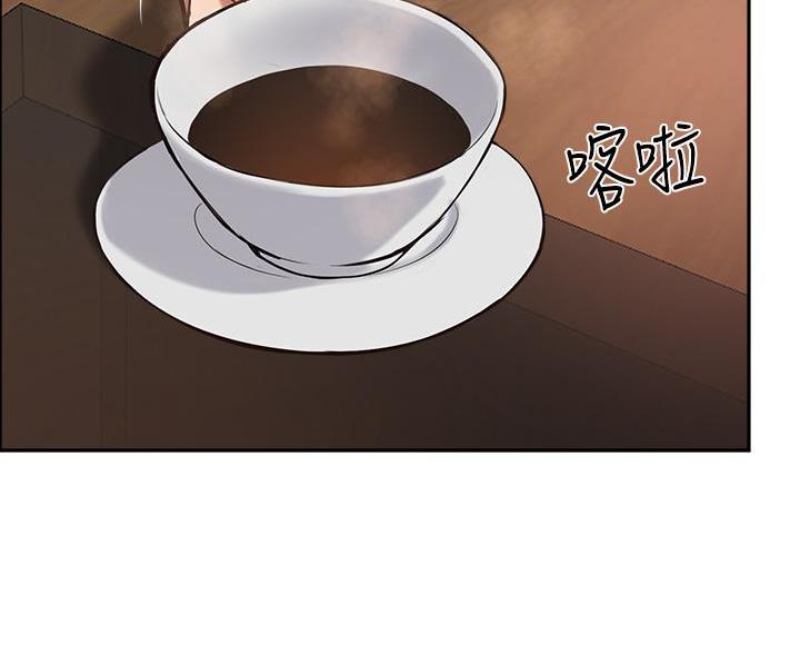 第75话90