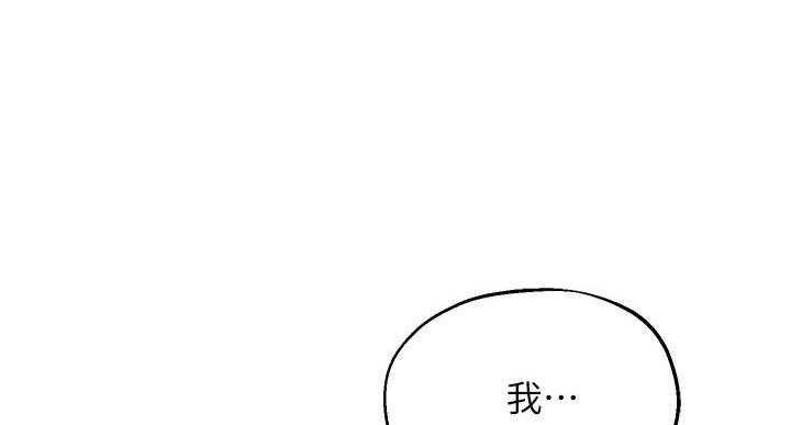 第48话102