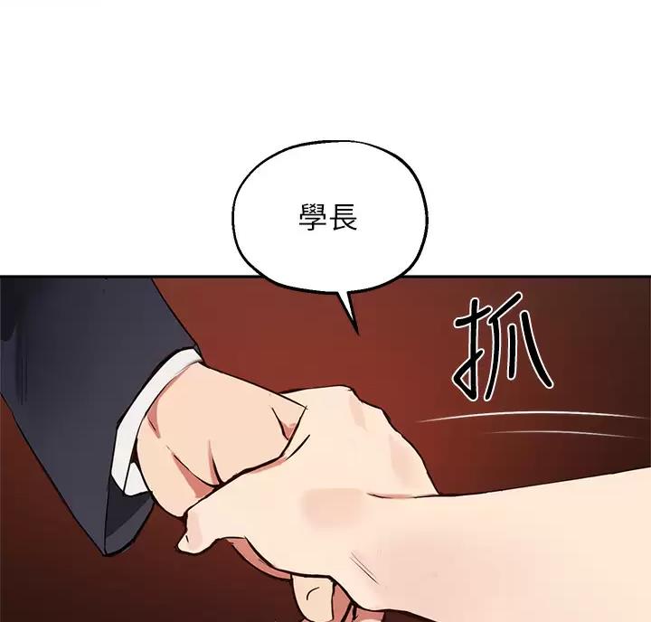 第88话18