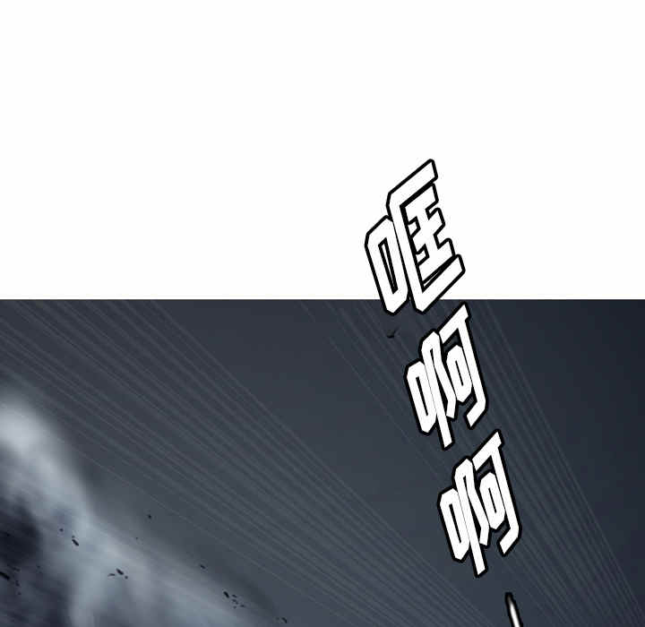 第1话14