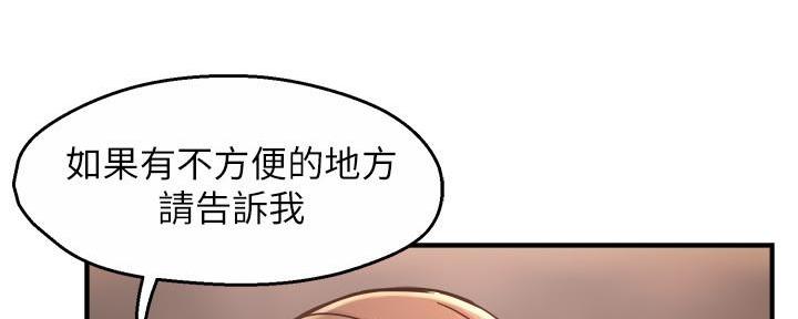 第60话9