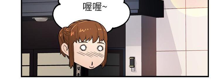 第48话51