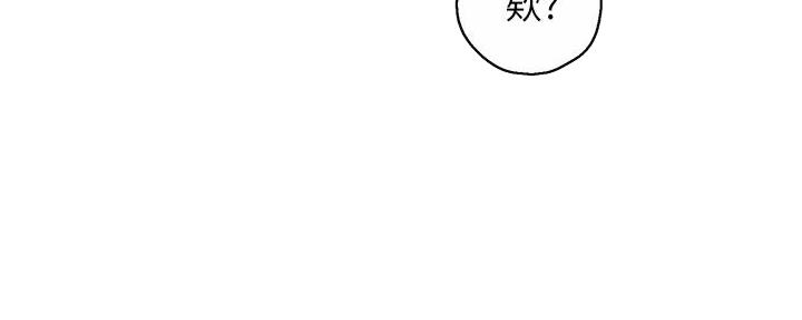 第61话20