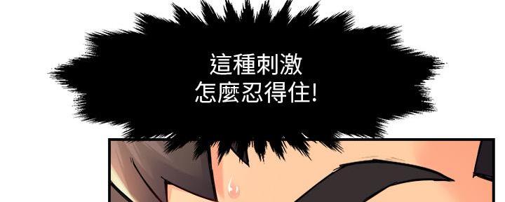 第60话48