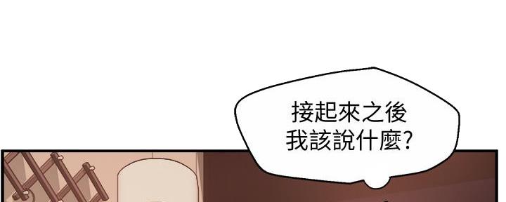 第43话7