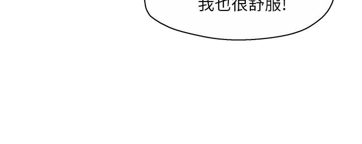 第53话107