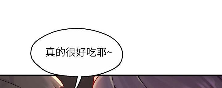 第87话102