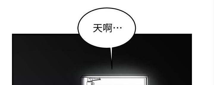 第24话42